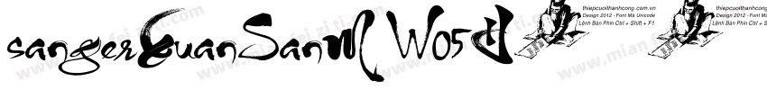 sangerXuanSanM W05字体转换